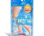 속공미각혁명 (하체전용 다이어트)
