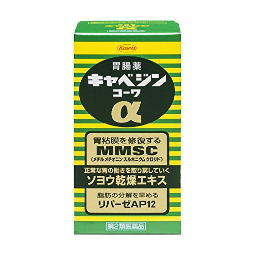 카베진 코와a 플러스 200정