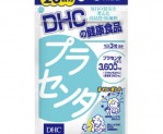 DHC 프라센터 20일분