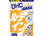 DHC 르테인 20일분