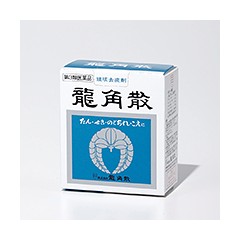 용각산 20g
