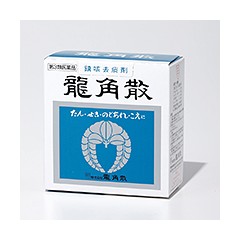 용각산 43g