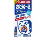 고바야시 노도누루  25ml
