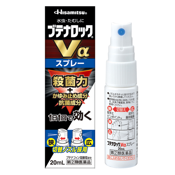 부테나로크 V알파(무좀)액상스프레이 20ml