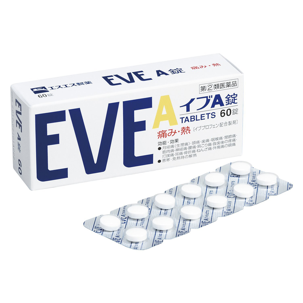 [EVE]이브 EVE A  60정