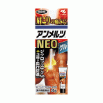 안메르트 NEO 젤 35g