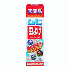 무히노무시요케 무시페루알파 60ml 벌레접근차단