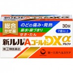 다이이치산쿄 헬스케어 신 루루 A 골드 DXα 30정