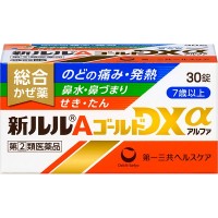 다이이치산쿄 헬스케어 신 루루 A 골드 DXα 30정