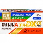 다이이치산쿄 헬스케어 신 루루 A 골드 DXα 60정