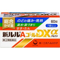 다이이치산쿄 헬스케어 신 루루 A 골드 DXα 60정
