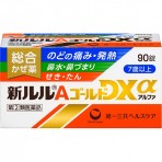 다이이치산쿄헬스케어 신 루루 A 골드 DXα 90정