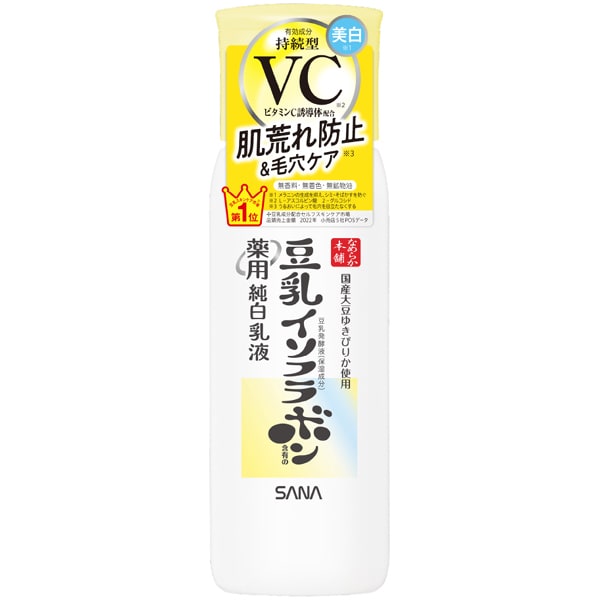 토키와 약품공업 나메라카혼포 두유 이소플라본 약용 순백 유액 130ml