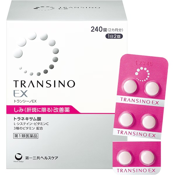 트란시노 EX 240정