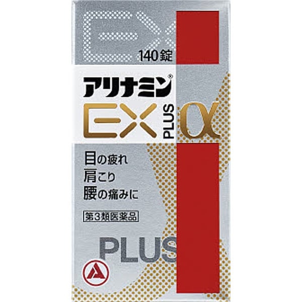 아리나민 EX PLUS a 140정