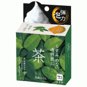 카우 소프 천연 세안비누(자연 고코치) 80g