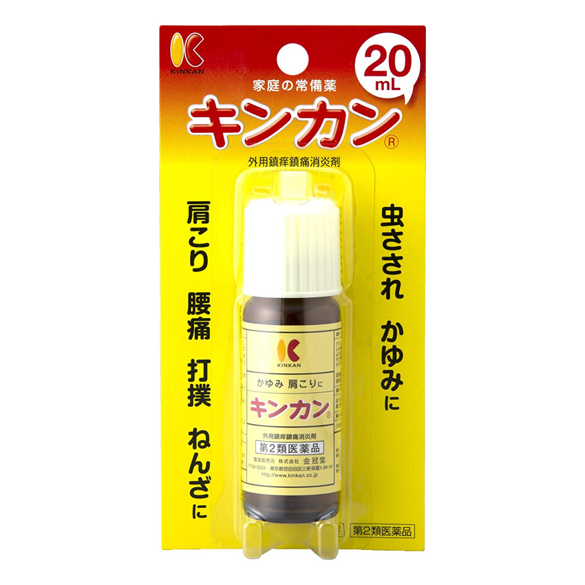 킨칸 20ml