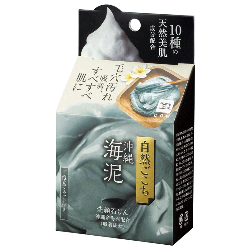 카우 소프 천연 세안비누(자연 고코치) 80g