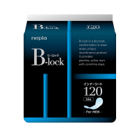 네피아 B-lock 이너시트 남성용 120ml 흡수 16매입