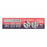 마츠우라 한방연고 자운고(시운코우) 20g