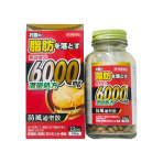 방풍통성산 6000mg 396정(22일분)