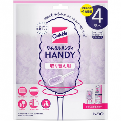 빠른먼지청소 퀵쿠루 와이퍼 핸디 리필용 4개입