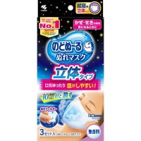 [new]고바야시 노도누루 가습마스크 무향