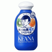 KEANA 남성용 모공 관리 스크럽 100g