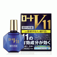 로토 V11 13ml