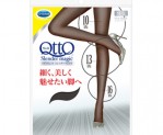 [스타킹]메디큐토 압박스타킹 슬렌...