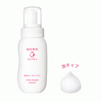 센카 화이트 뷰티 무스  150ml