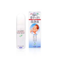 아루가도 비강 세척 스프레이 100ml