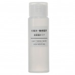 MUJI 무인양품 민감피부 화장수 고보습 휴대용 50ml