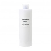 MUJI 무인양품 민감피부 유액 고보습 대용량 400ml