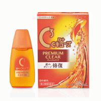 로토 C 큐브 프리미엄 클리어 18ml