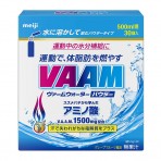 vaam 아미노산 1500mg 30개입