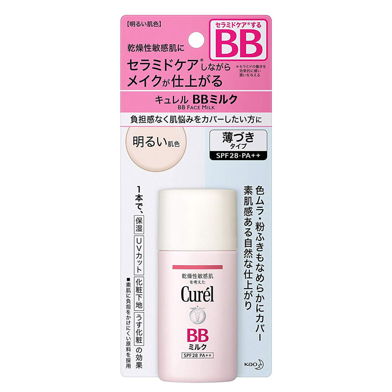 큐렐 자외선 차단 BB 밀크 28PA++ 30ml(자연스러운 피부색)