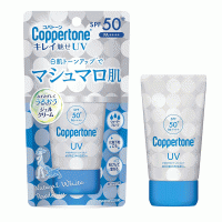 Coppertone 퍼펙트 UV 컷 깨끗하게 M 40g