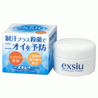 exsiu 특제 데오도란트 크림 30g