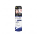 POND'S 프레쉬 크림 클렌징 모공케어 136g