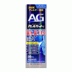 AG 코 알레르기 컷 C 30ml