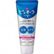 퓨오라 약용 치약 프레시카시스 대용량 170g