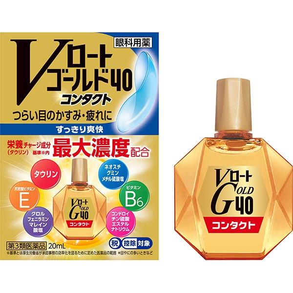 로토 V로트 골드 40 콘택트 점안액 20 ml
