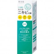 하다비세이 성인 여드름 케어 약용 미백 화장수 200 mL