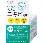 하다비세이 성인 여드름 대비 약용 미백 크림 50g
