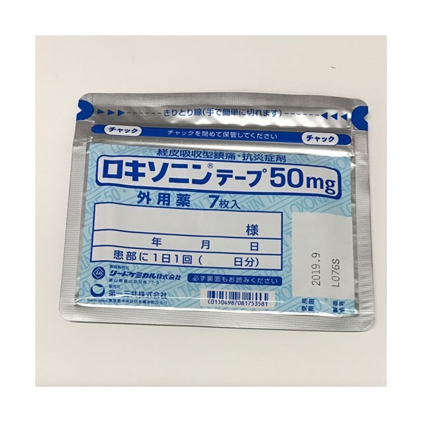 f06e268bc3545bfa47a291f8e49ebc3d_1771995754_616.jpg f06e268bc3545bfa47a291f8e49ebc3d_1771995