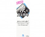 [치약]스미가키 치약 100g