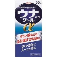 우나 코와 쿨 알파 55ml
