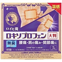 로이히 츠보코 로키소프레펜 온감 무취 타입 ★대형★ 7매입