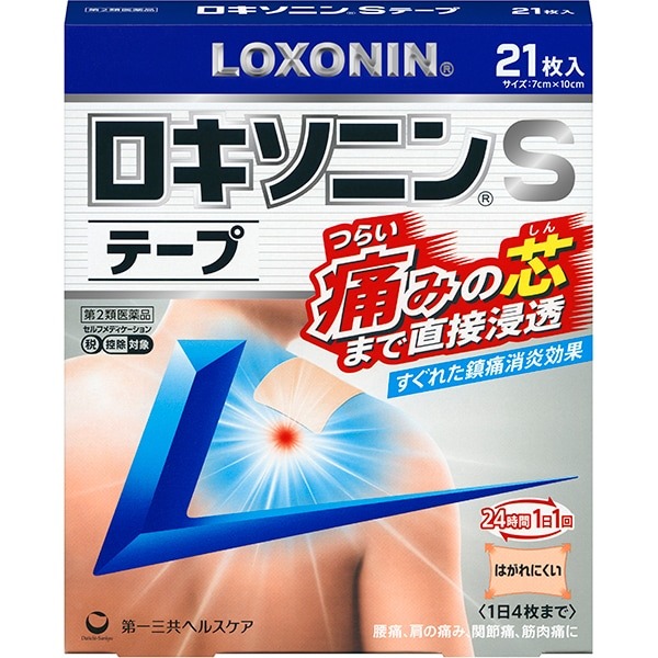 로키소닌S 테이프 21매